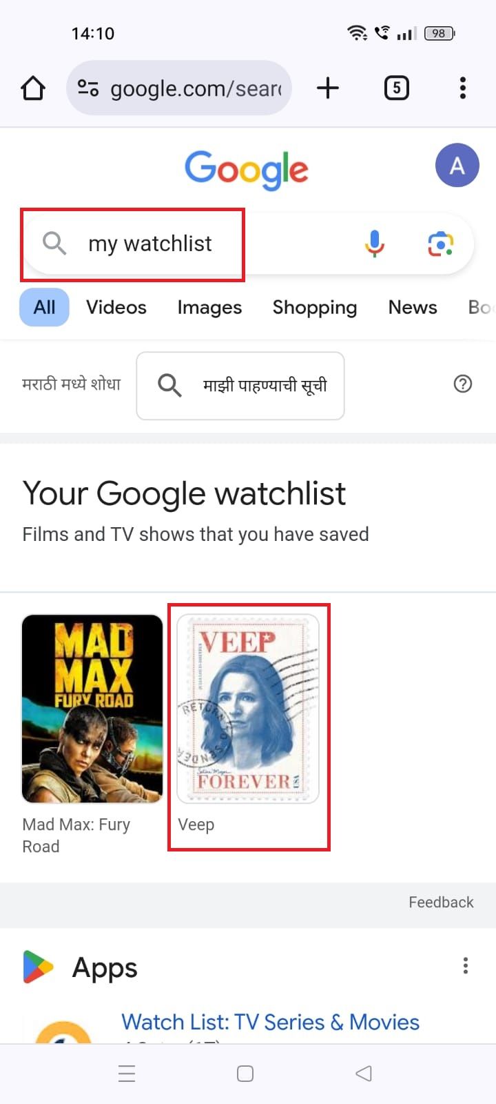 Screenshot showing the Google watchlist on the browser