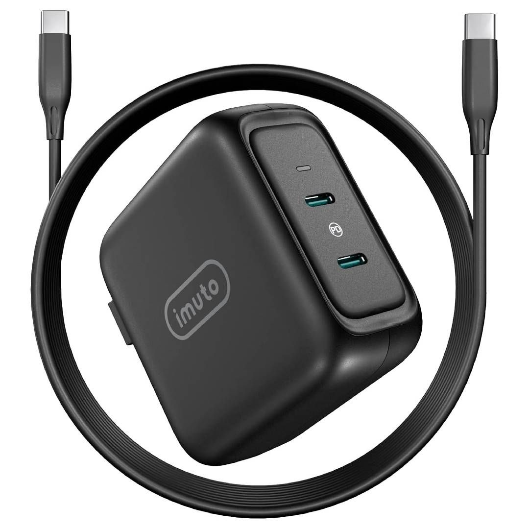 A render of the iMuto U2-G90 charger and a USB cable