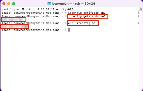 A screenshot of a Mac Terminal window with a user entering commands to find the IP address.