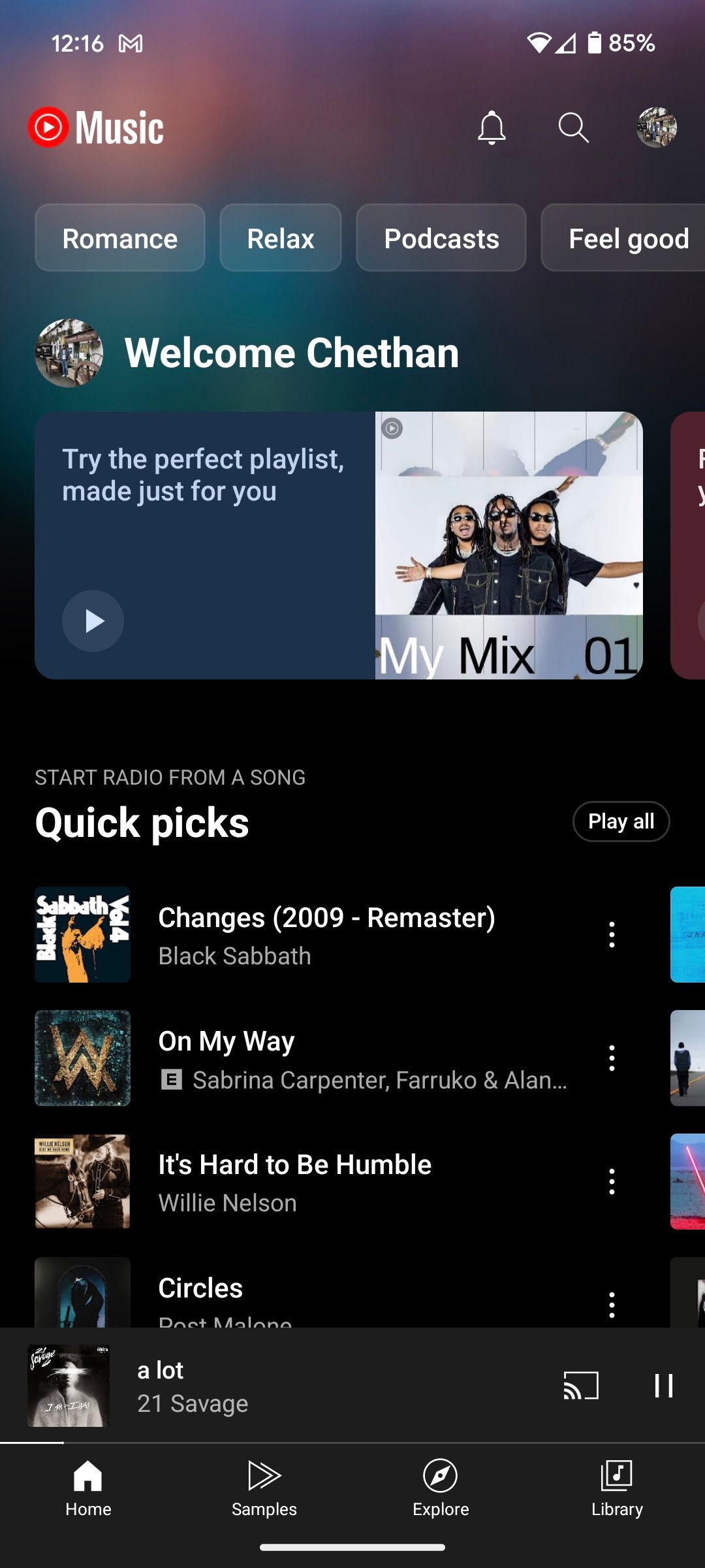 YouTube Music Android activity