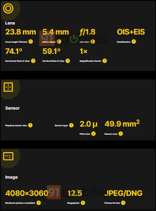 A screenshot of the upcoming Samsung Galaxy Z Flip 6's camera specs which indicate OIS+EIS support, a 12.5MP sensor and Pixel binning.