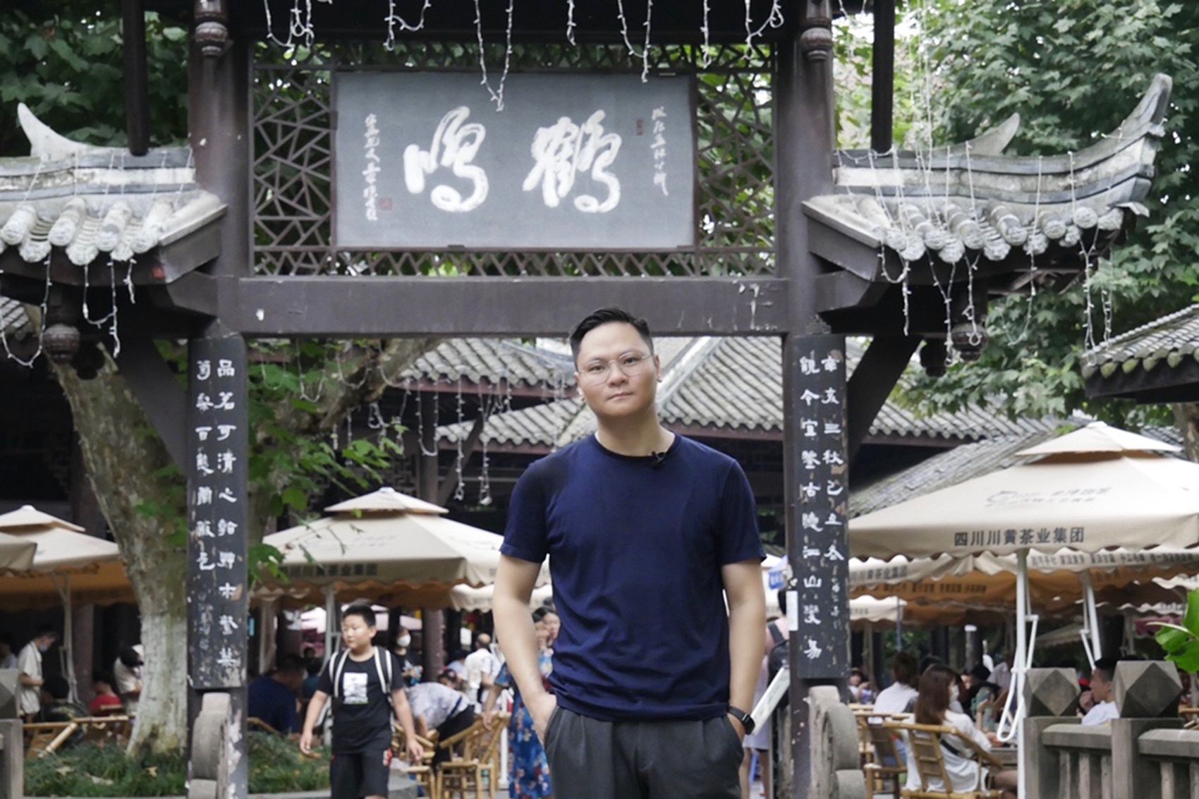 Ayaneo CEO Arthur Zhang in front of the Chengdu Panda Center