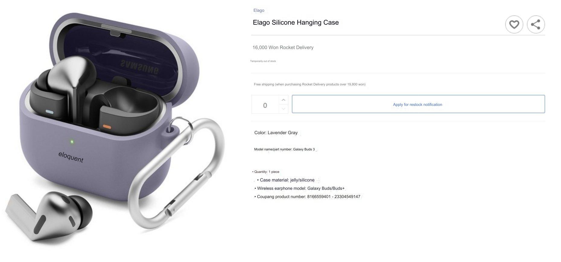 A machine-translated screenshot of a listing showcasing a silicone case for the upcoming Galaxy Buds 3 series.