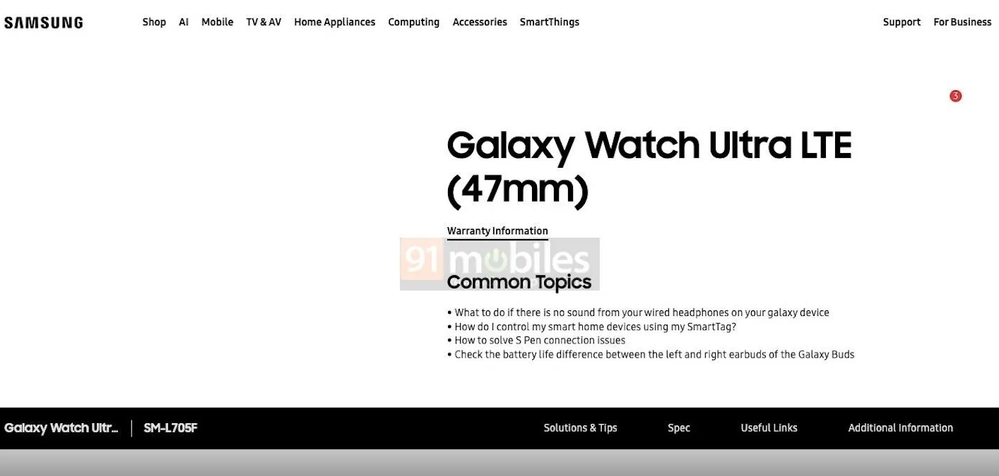 Screenshot of Samsung's support page for the Galaxy Watch Ultra. It suggests that the watch will be available in 47mm and LTE connectivity.