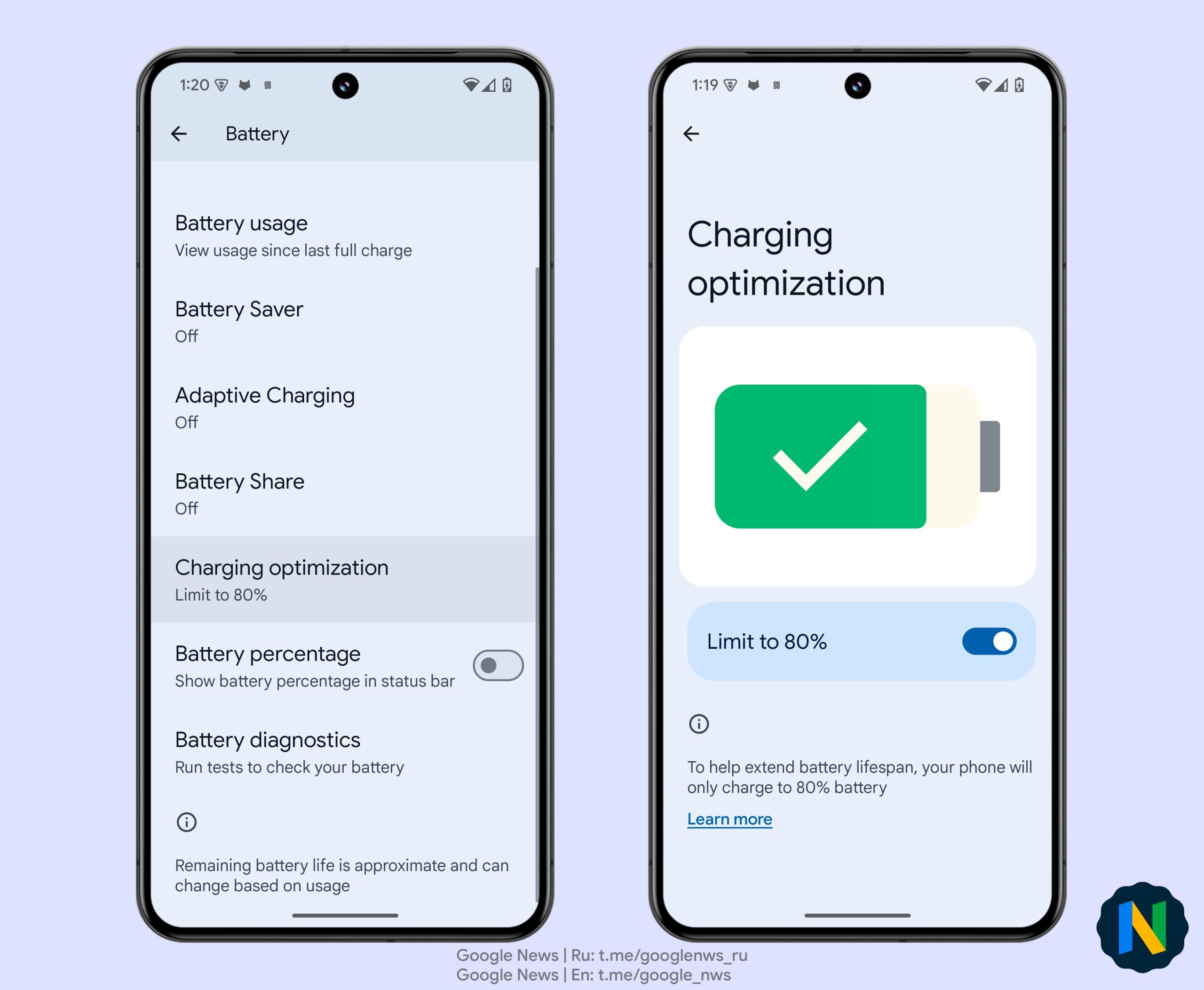 Charging optimization in Android 15 Beta 4