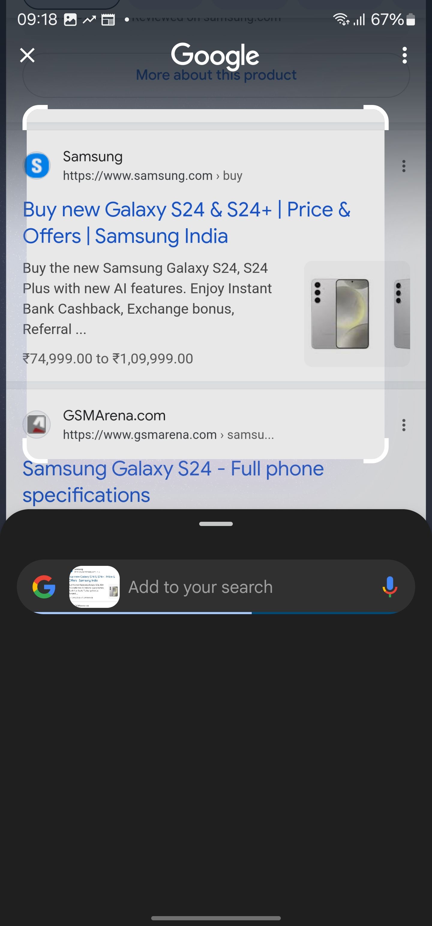 Galaxy AI circle to search results