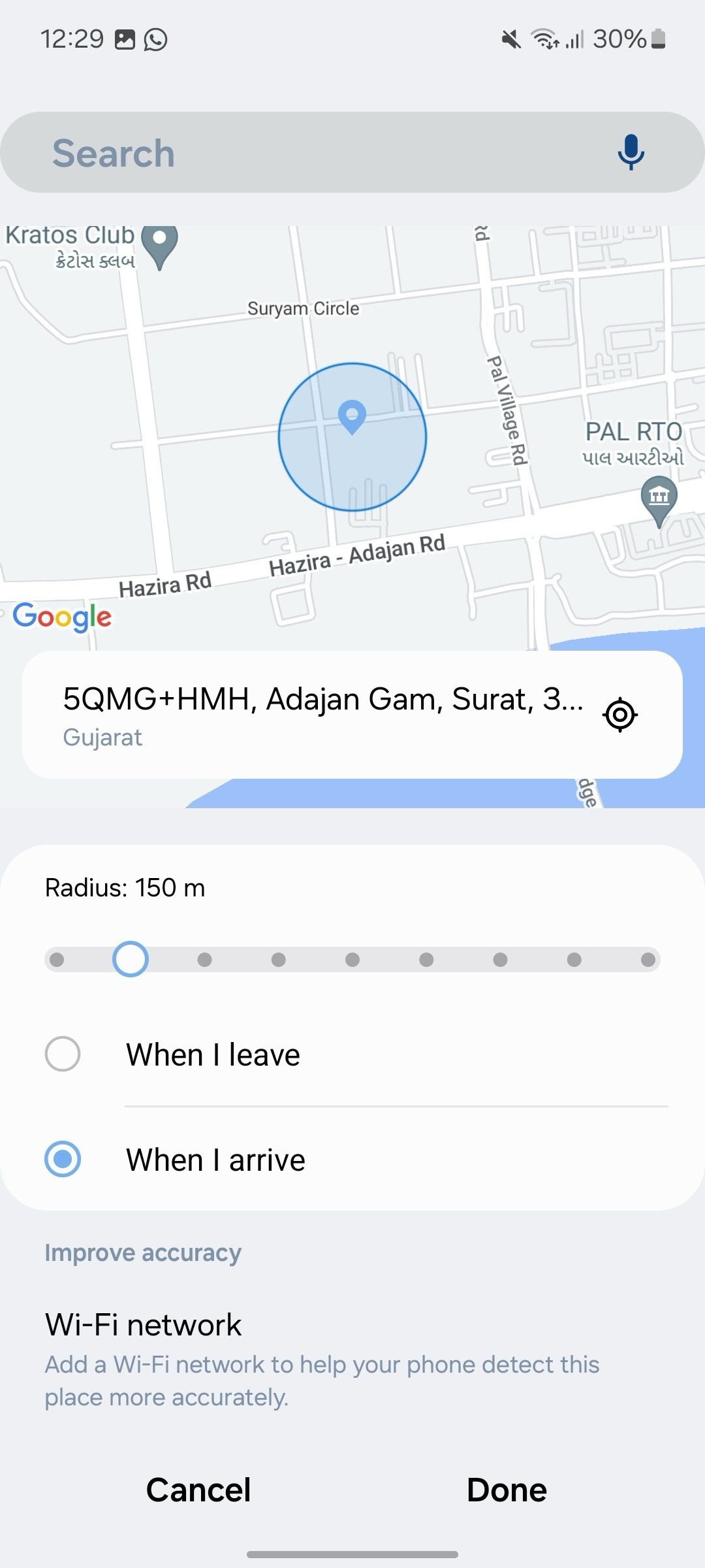 Radius settings in routine in Galaxy A15