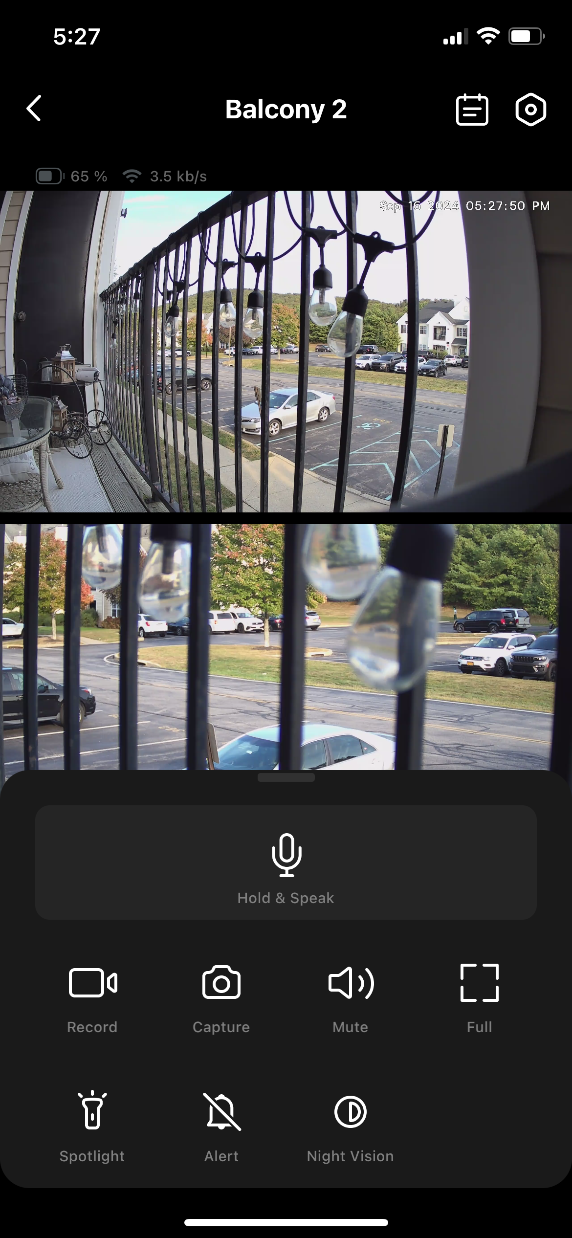 Camera information panel in the Baseus application
