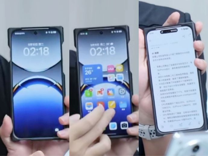 Oppo-Find-X8-leaked-IRL-image