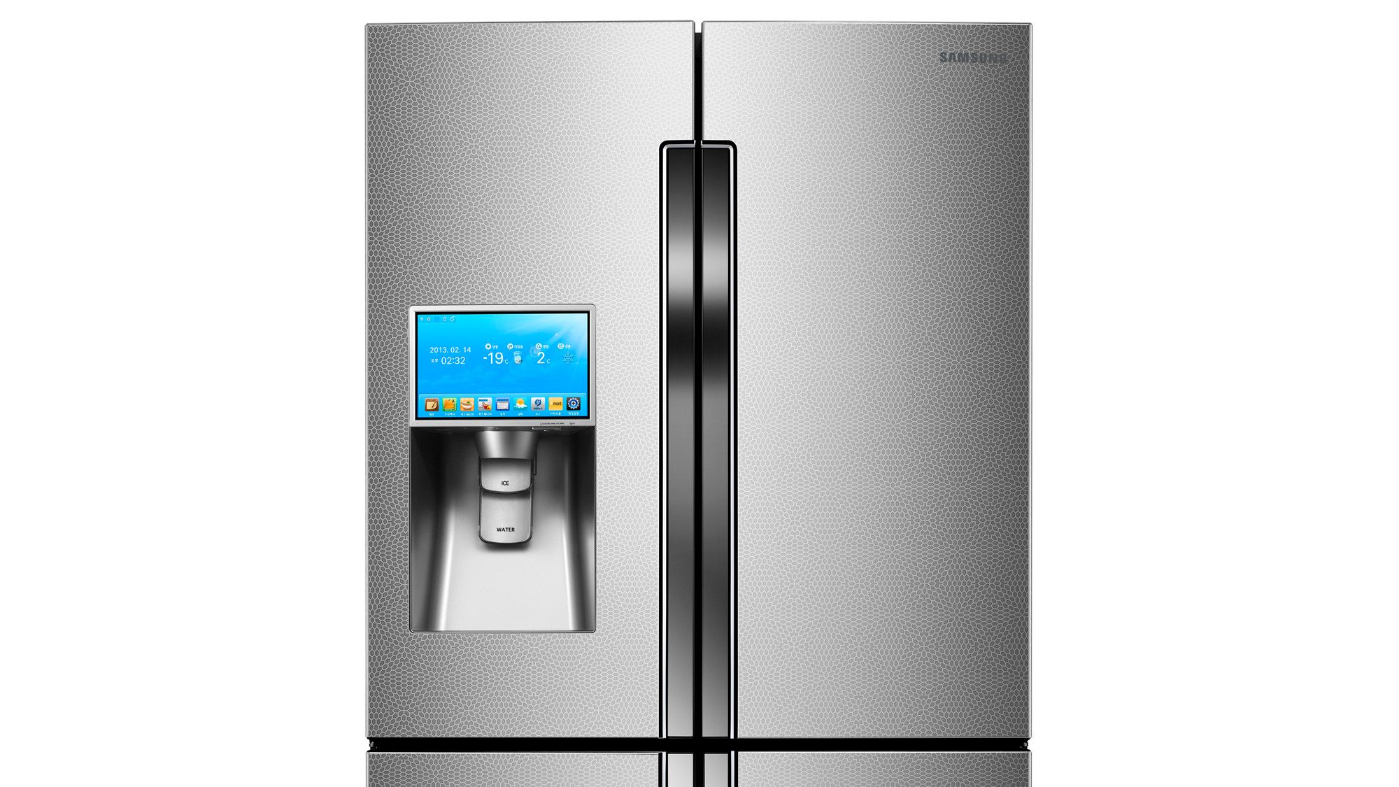 samsung smart refrigerator zipel t9000 equipped with android