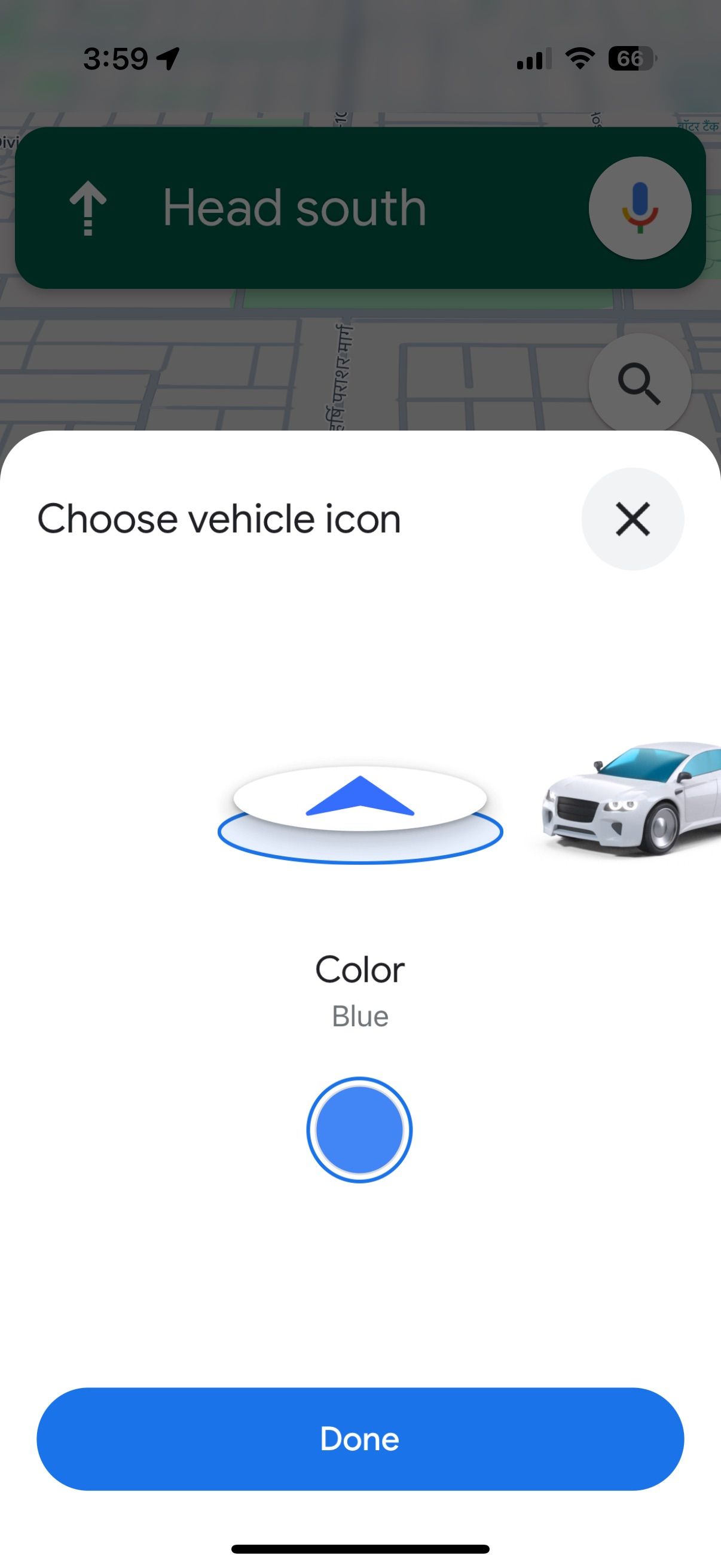 Vehicle icon customization with default blue arrow