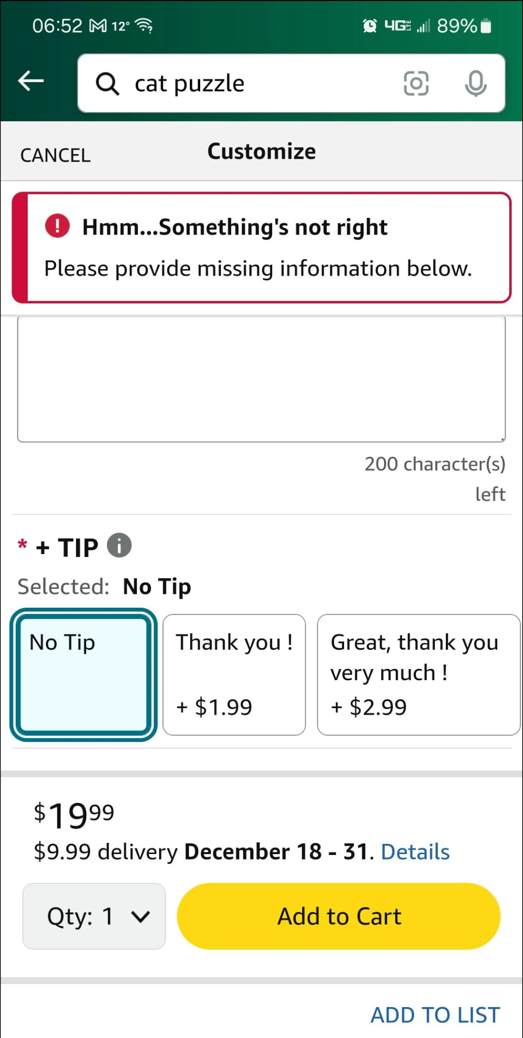 Amazon-seller-tip-demand