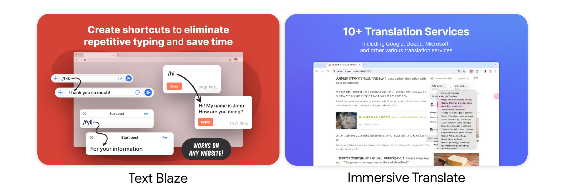 A grpahic highlighting Text Blaze and Immersive Translate extensions.