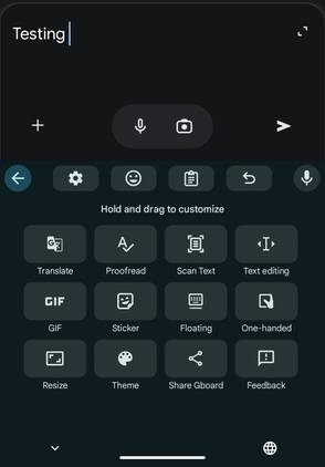Gboardの先進的な編集機能 GboardのUndo操作機能を示すスクリーンショット