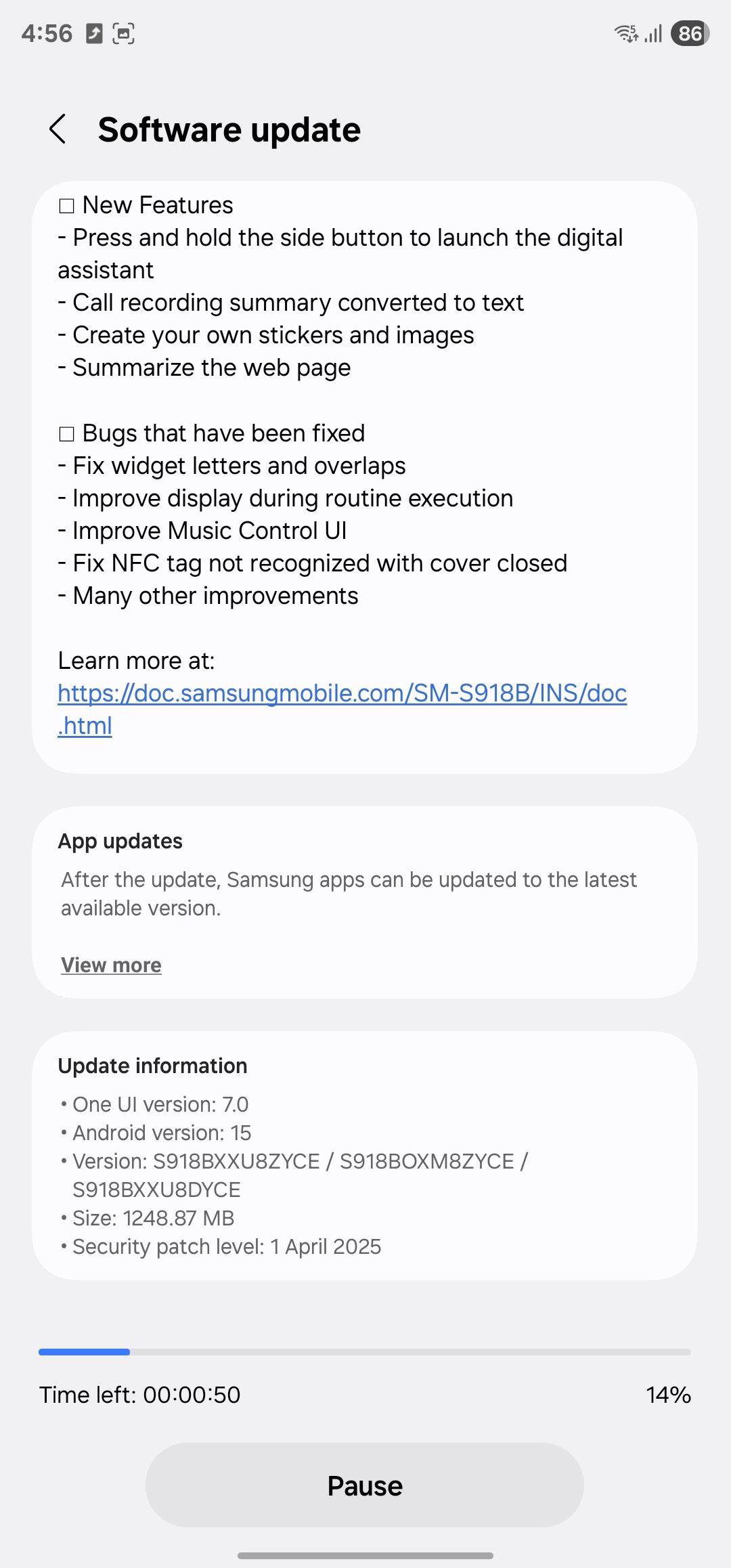 One UI 7 beta 2 for Galaxy S23 change log