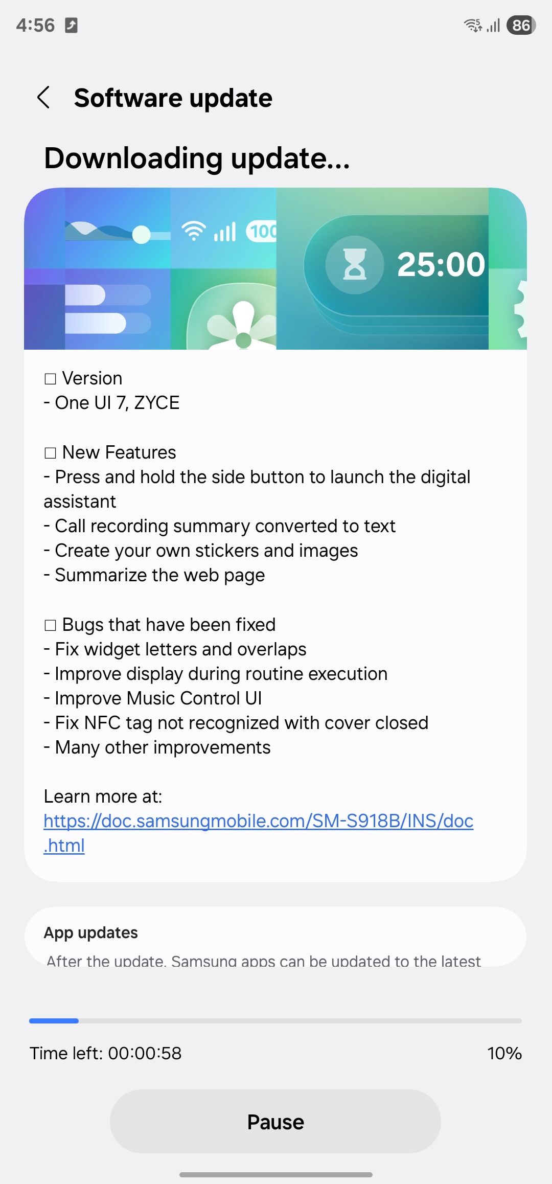 One UI 7 beta 2 for Galaxy S23 change log