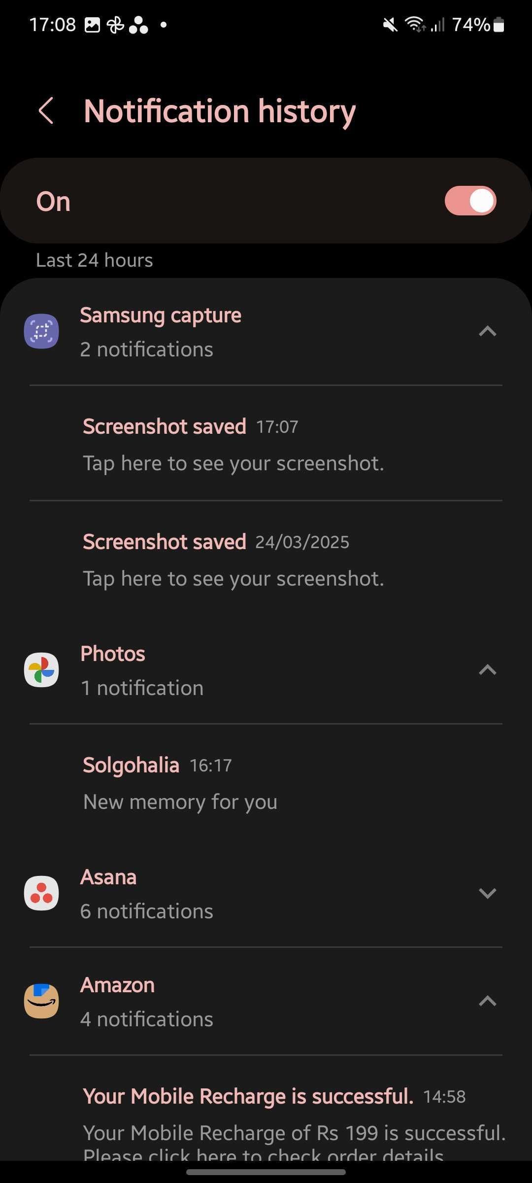 Screenshot showing notification history in one ui