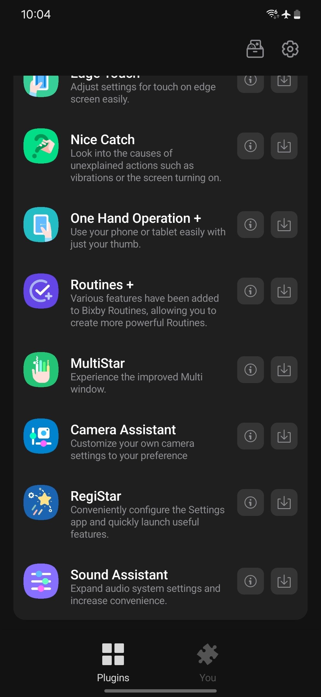 A screenshot of some of the Good Lock modules available on the Galaxy Store.