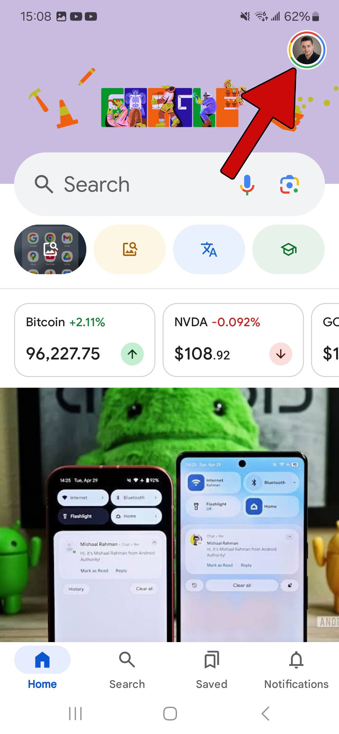 a screenshot of the google search app with a red arrow pointing at the user profile
