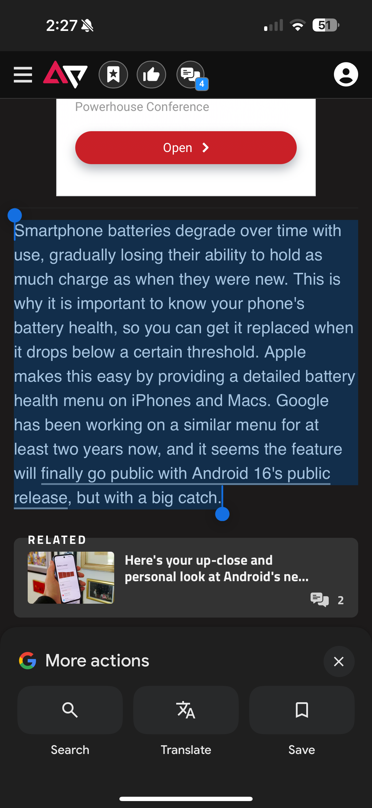 A screenshot highlighting where the Simplify tool might show up.