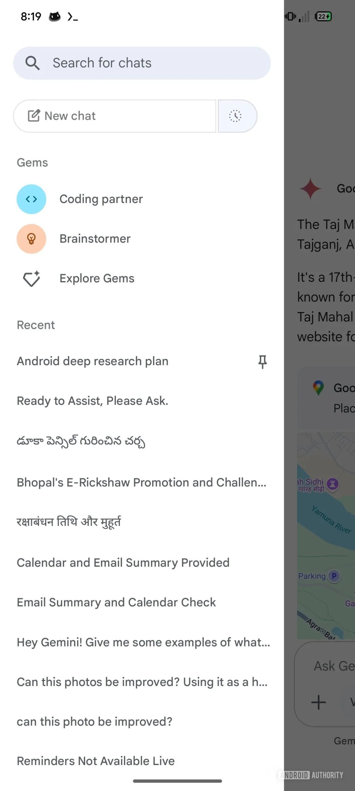 Screenshot showing Google Gemini Temporary chat
