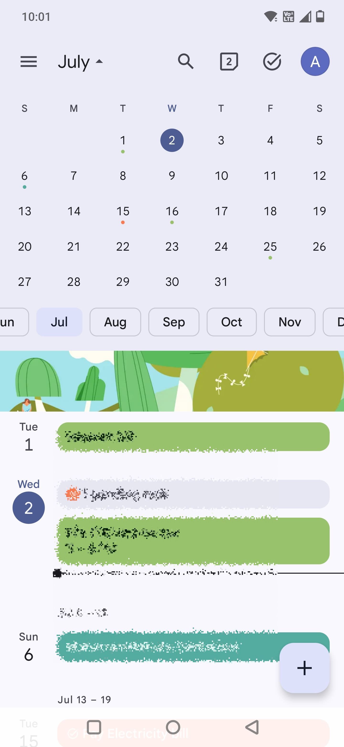 Screenshot of the Google Calendar Android app showing the month of July