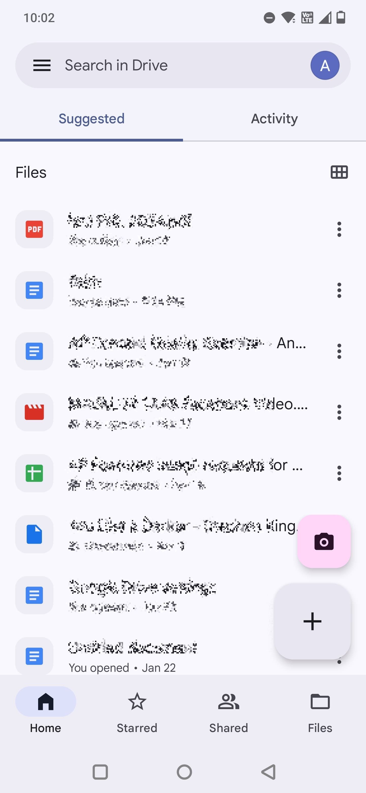 Screenshot of the Google Drive Android app showing a list of files