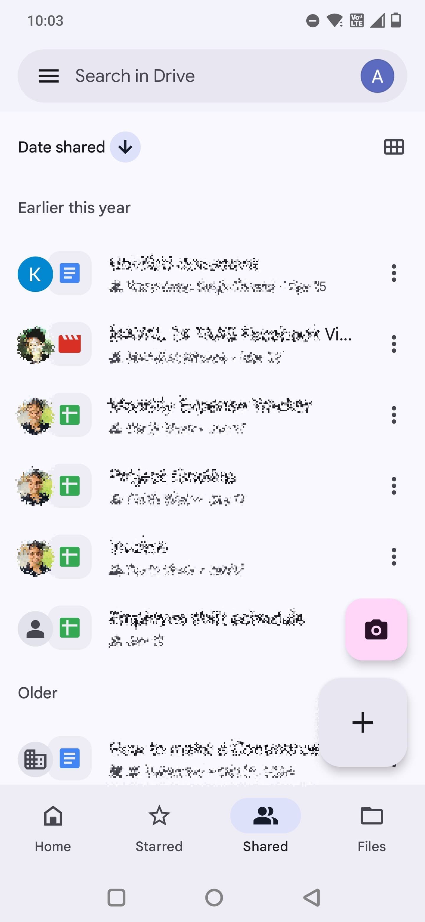 Screenshot of the Google Drive Android app showing a list of shared files