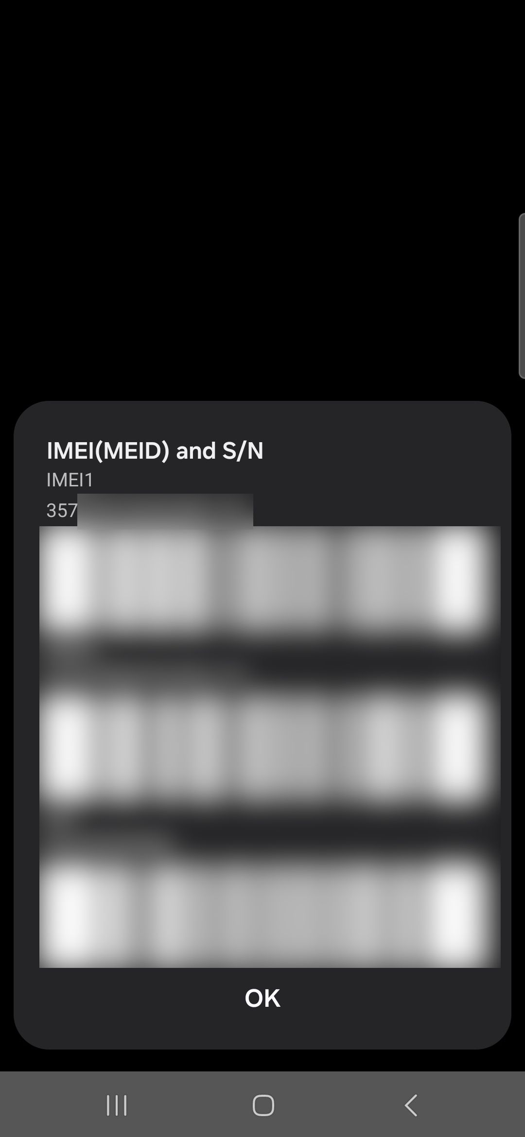 在您的手机数量和IMEI号码中出现。