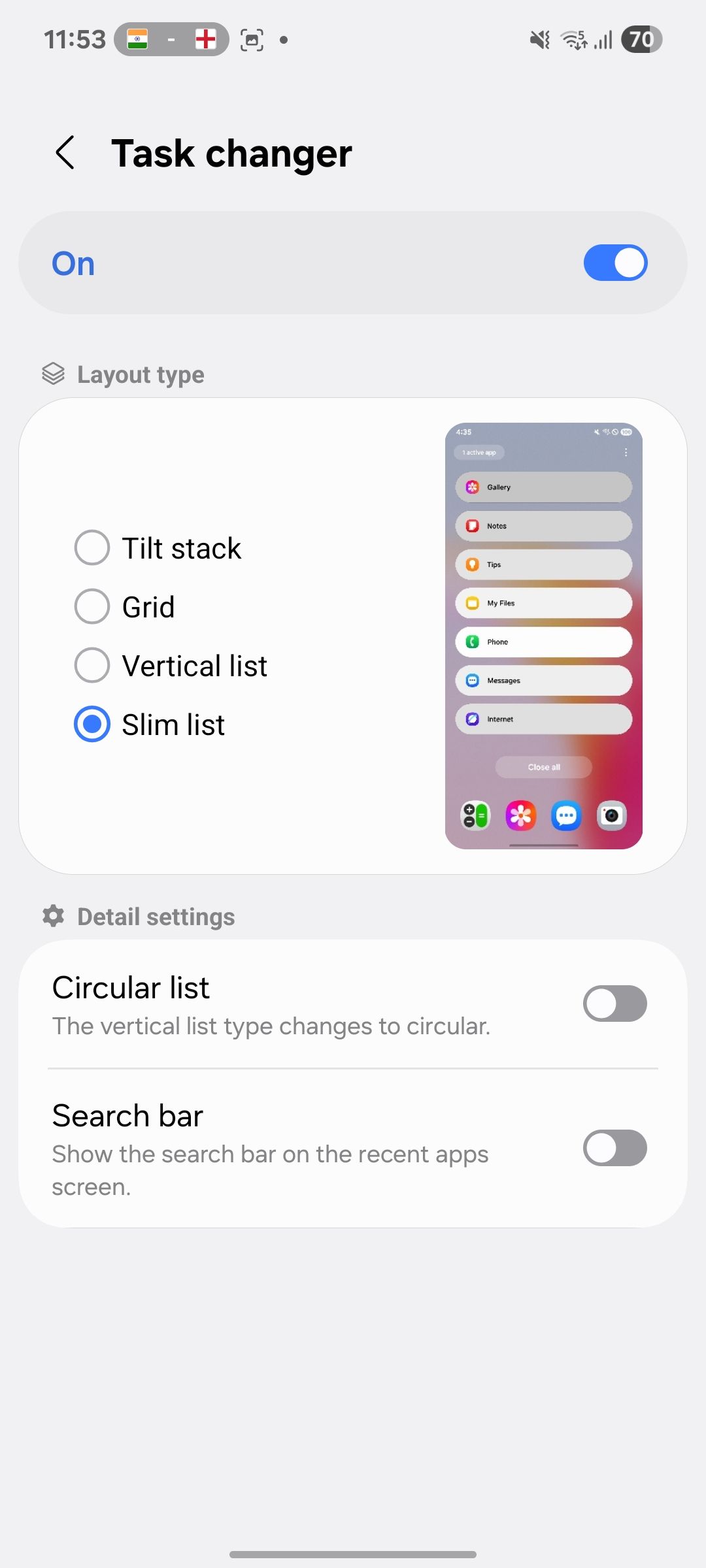 Samsung Good Lock