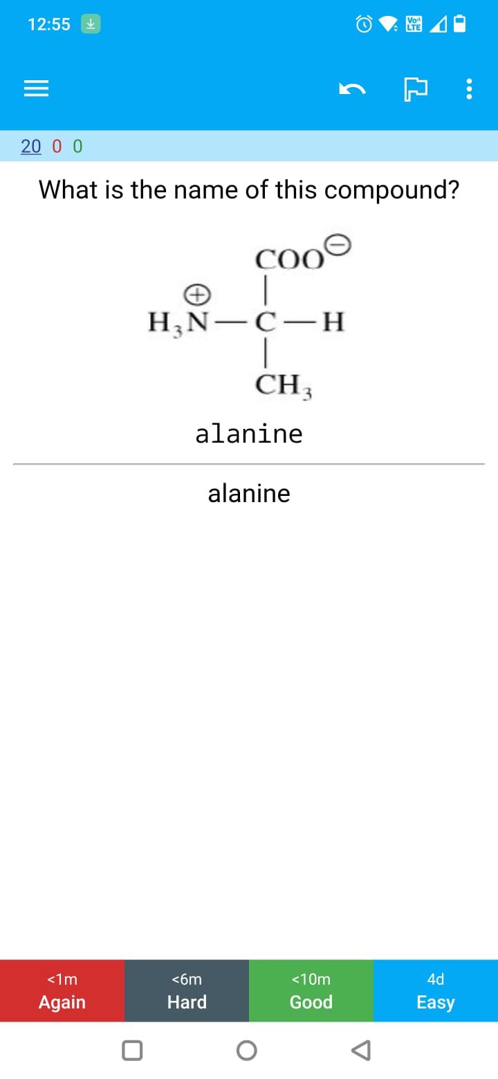 Screenshot of a flash card in the AnkiDroid app