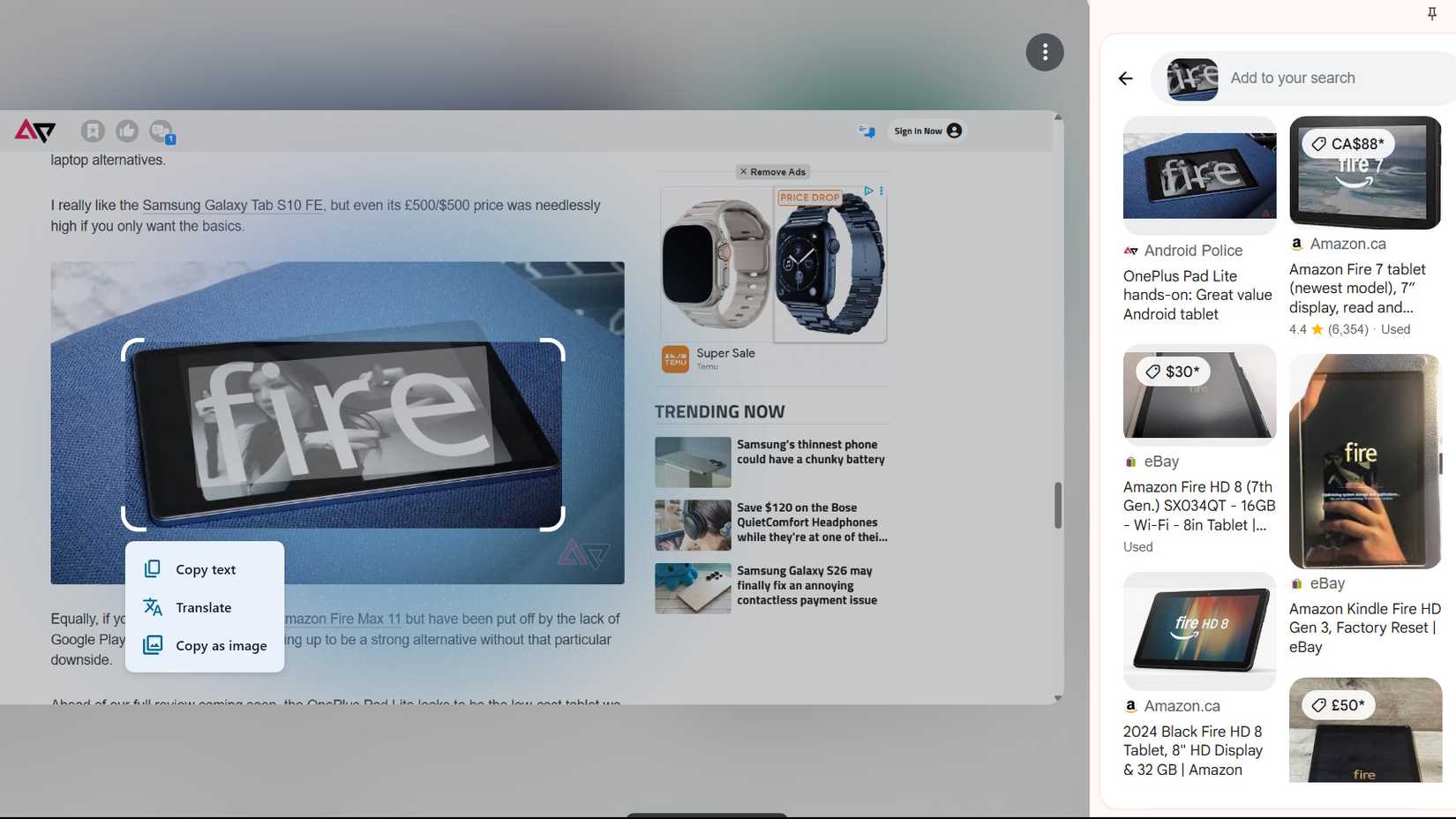 استخدام أداة التحديد للتركيز على عنصر في صورة موقع ويب ليتمكن Google Lens من العثور على نتائج مطابقة مرئية أخرى