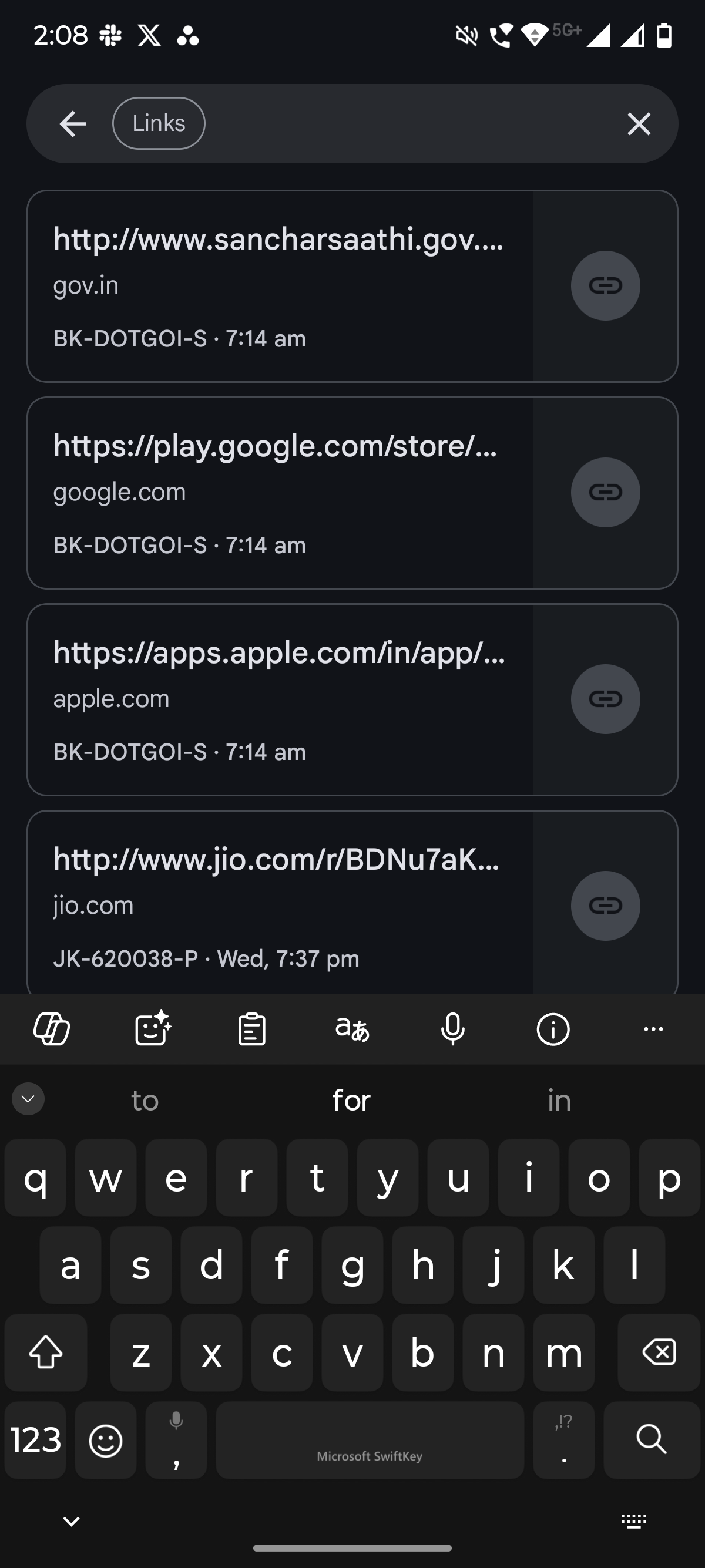 Screenshot showing Google Messages link search