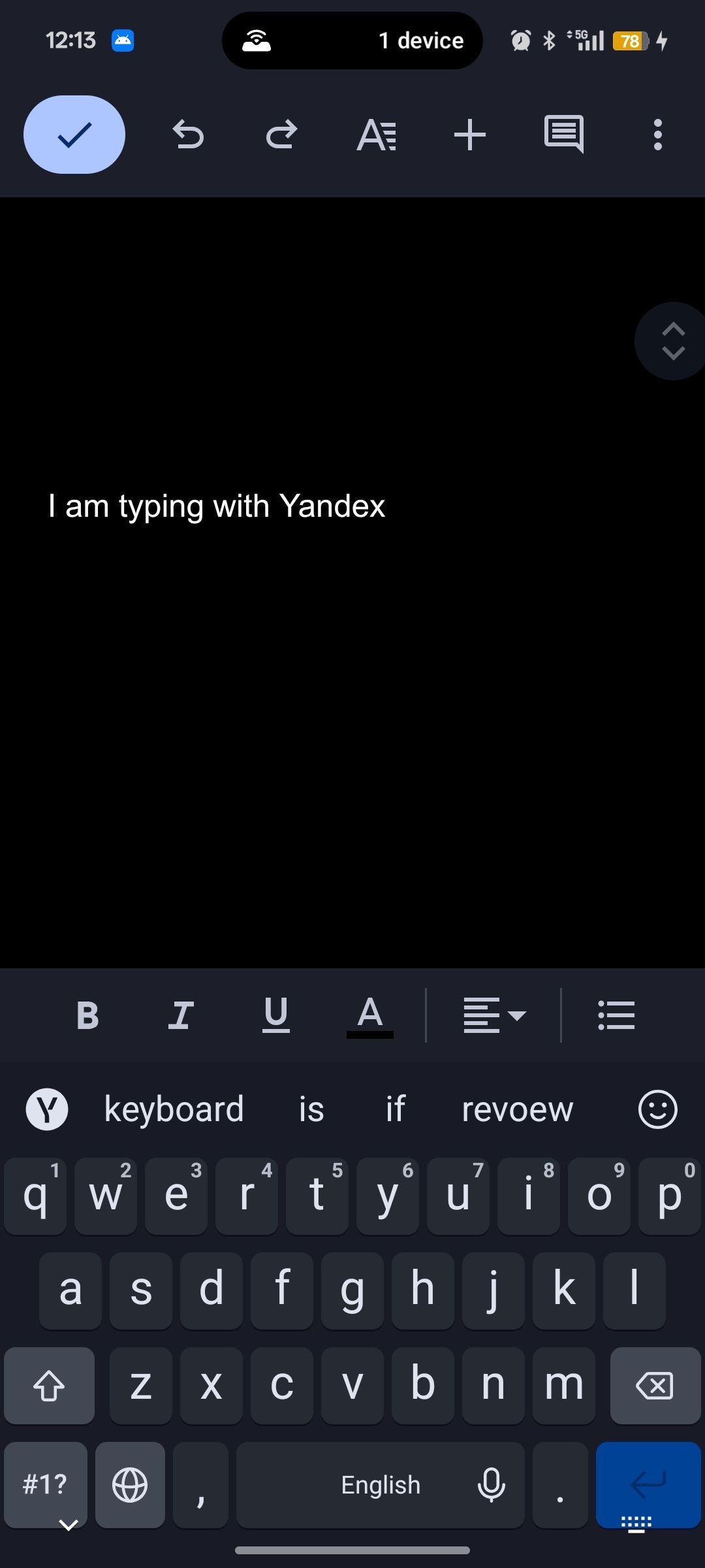 打开键盘,其中徽标在左上角,用于键入Google Docs