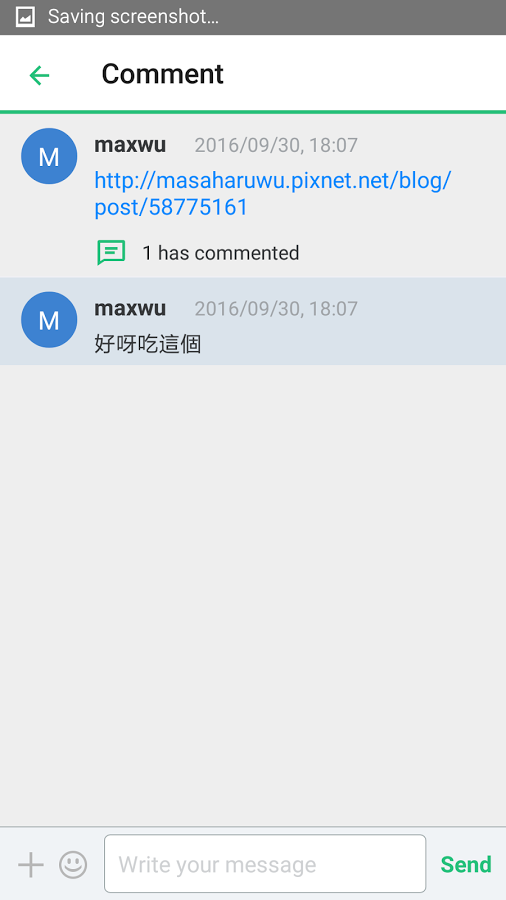 Synology Chat Is An Instant Messaging Application That Runs Off Your Private Server