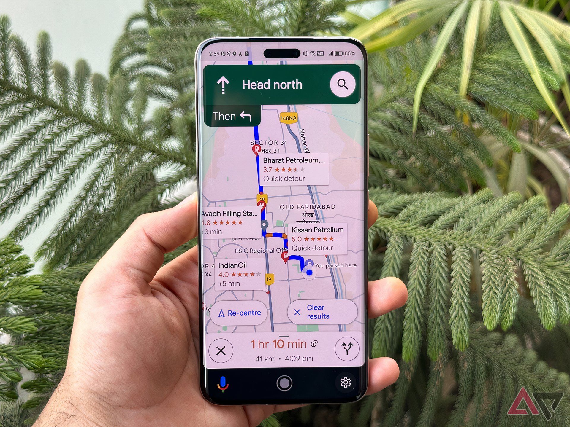 search along the route feature on Google Maps