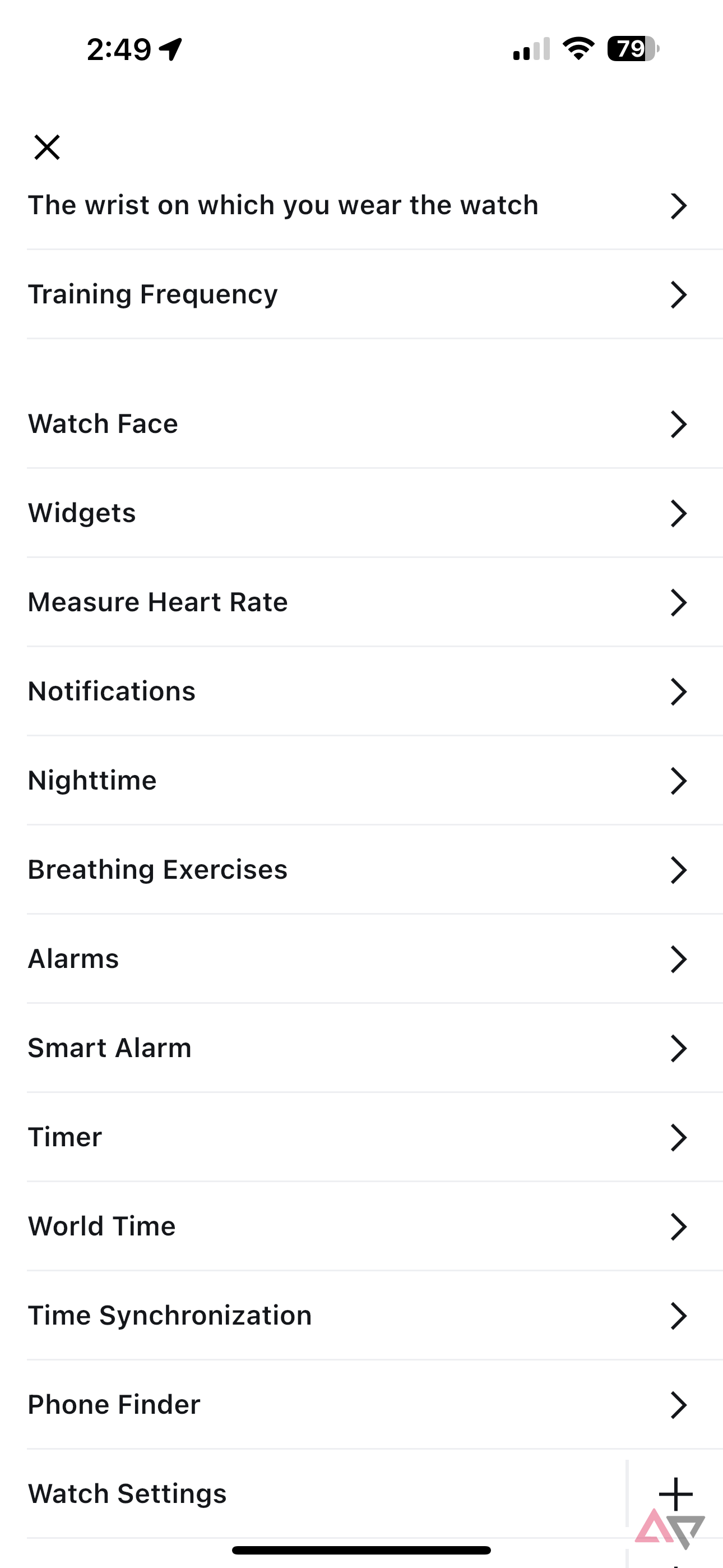 G-Shock Move DWH5600 Casio Watch App Settings