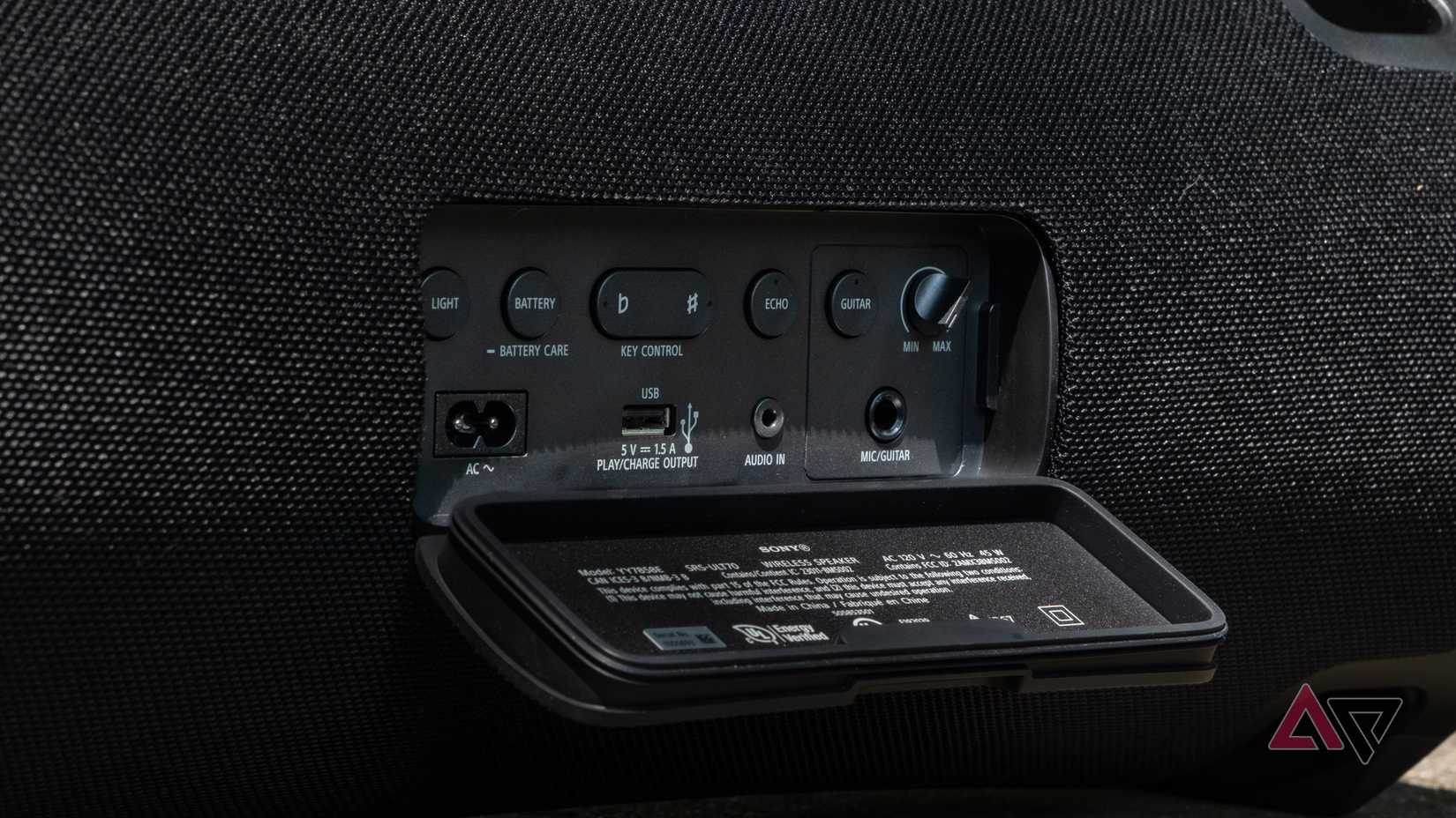 Bluetooth speaker control panel