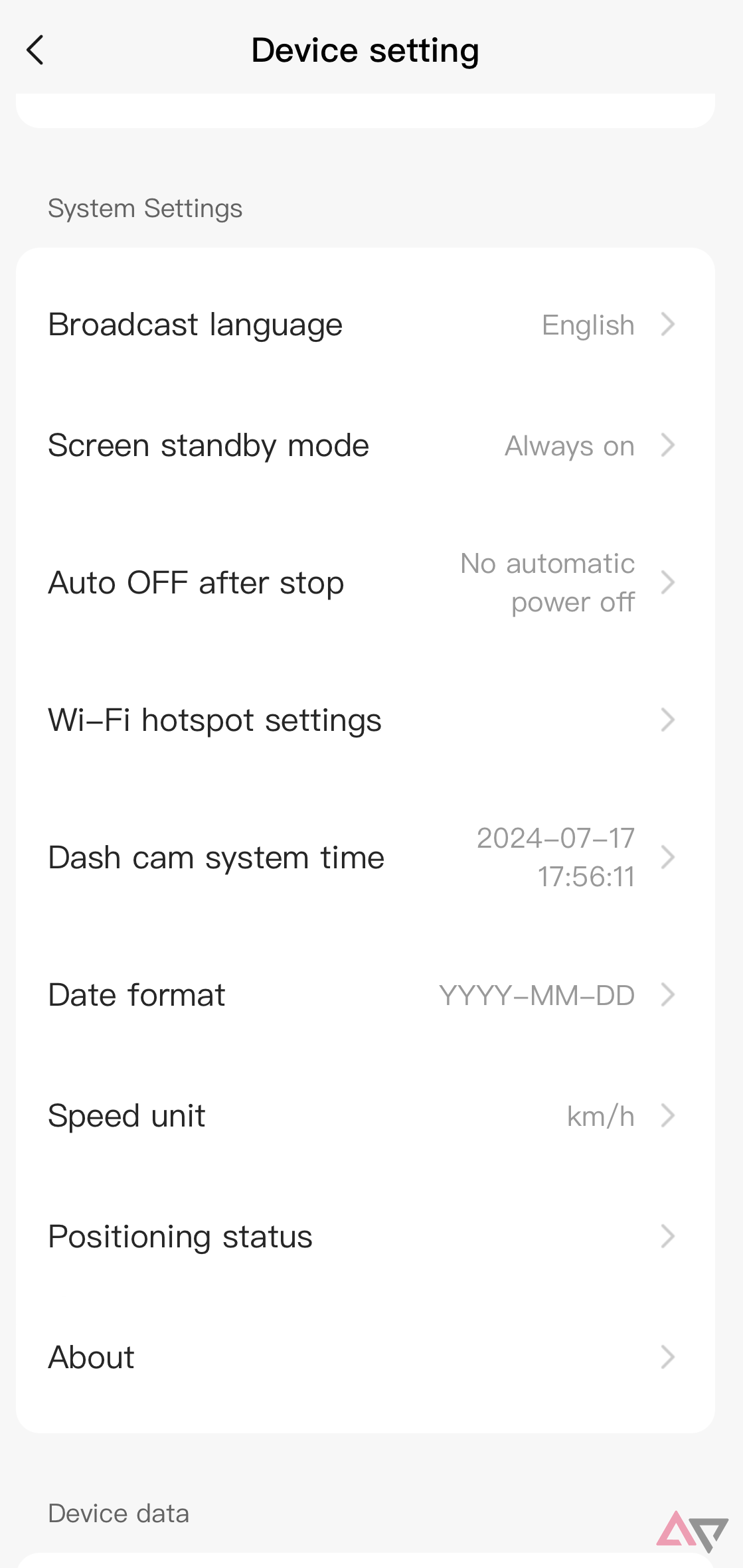 70mai settings screen showing various settings.